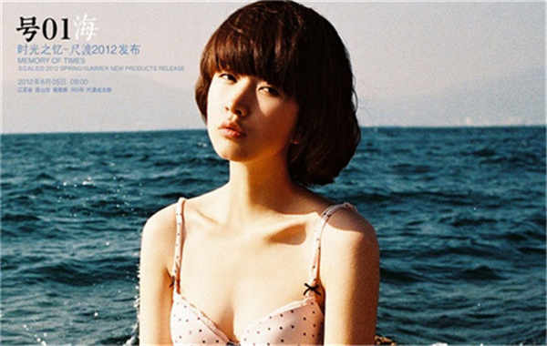新田胎儿性别鉴定价格(抽血鉴定胎儿性别有什么要求)